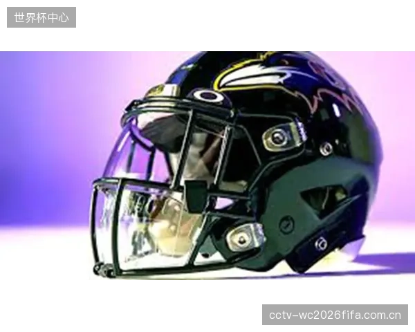 NFL早期头盔传感器项目的失败阴影：因数据不准而暂停的项目，至今仍在影响联盟和球队对新技术投资的信心