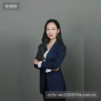 项伟樱